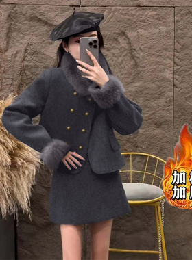 【加棉加厚】【两件套】轻奢名媛风套装外套半身裙套装TX0324