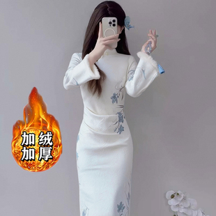 【加绒加厚】新中式连衣裙订婚长款高端气质女装连衣裙D4616