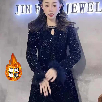 加绒加厚2026春季新款连衣裙韩版轻奢风高级感打底裙D4488