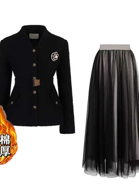 2025冬季新款夹棉加厚送腰带收腰外套超好看网纱半裙套装QY0128