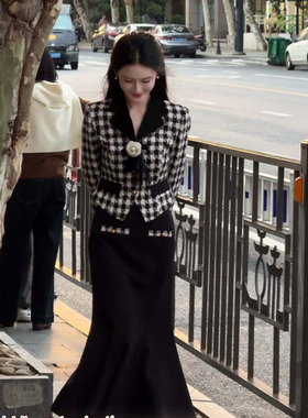 2025秋季新款送领花千金风复古千鸟格外套鱼尾裙套装两件套D3578