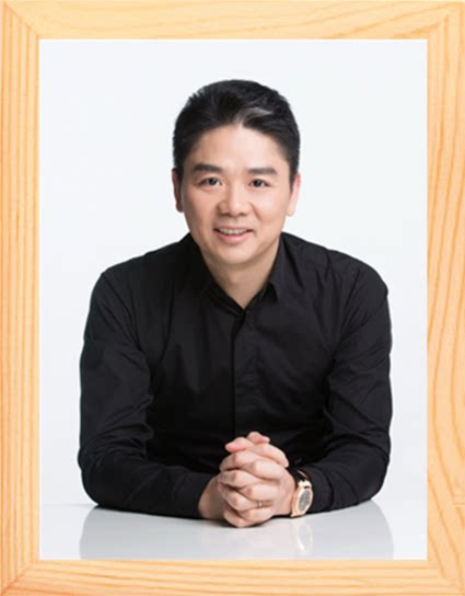 装饰画挂摆件商界领袖刘强东