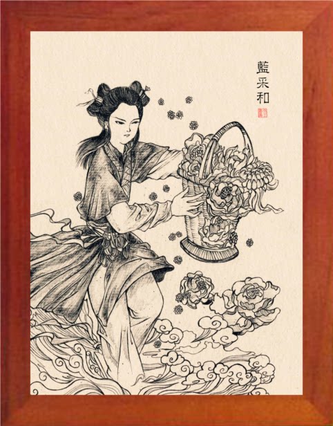 营养书画 天然实木有框画现代装饰画挂摆件 八仙系列 蓝采和画像