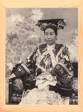 装饰画挂摆件历代帝王慈禧太后