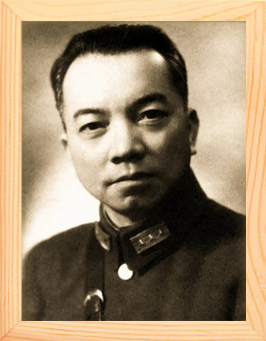 装饰画挂摆件榜样的力量李济深