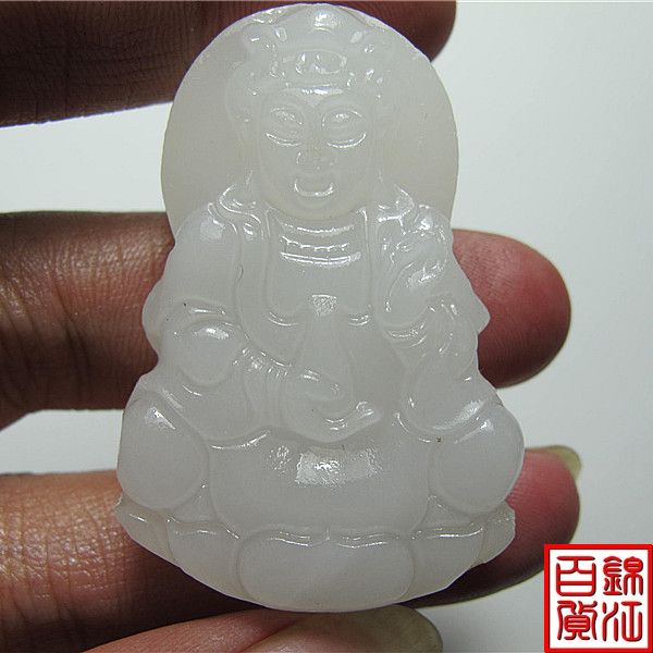 清仓特价 天然新疆巴玉观世音菩萨挂件 观音项坠