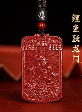 高含量原矿转运招财锦鲤鲤鱼