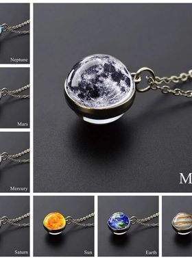 Glow In Dark Solar System Planet Necklace Moon Earth Jupiter