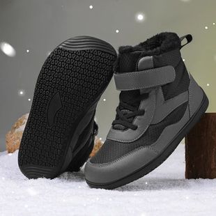 Boys Girls Winter Snow Boots Wide Toe Barefoot Insulated Wat
