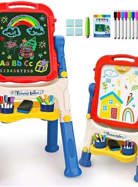 Children's Double-Sided Magnetic Whiteboard Toy Stand-Style
