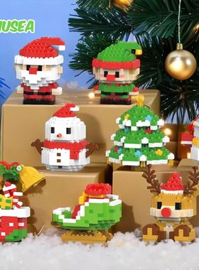 Christmas Gifts Micro Building Block Series Santa Claus Rein