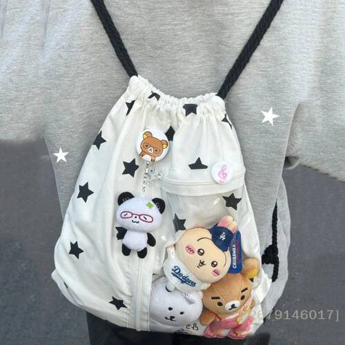 Fashion Drawstring Backpack, Large Capacity Ita Bag ,Star Pr