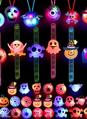 Halloween Party Favor Gifts Cute Glowing Finger Ring Brooch