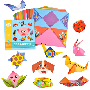 54Pages 3D Origami Paper DIY Kids Craft Toys Cartoon Animal