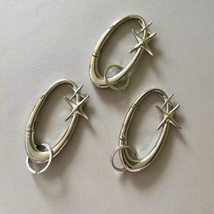 Carabiner Keychain Blackout Star Men Icon Women Essential