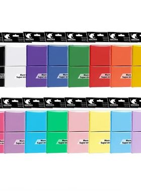 100PCS 66x91mm Matte Standard Size Card Sleeves TCG Trading