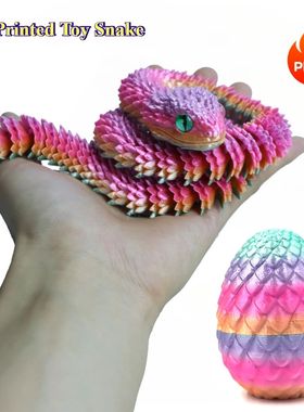 3d Printed Toys Home Decoration Desktop Decorations Anime Fi