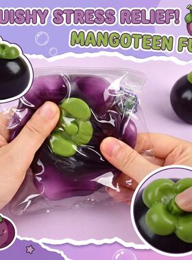 Mangosteen Squeeze Reliever Stress Relief Slow Rebound Simul