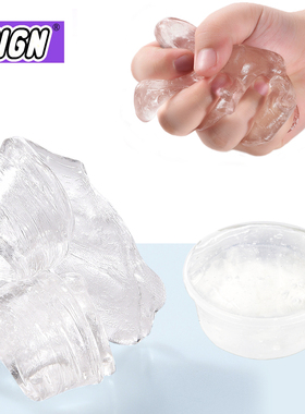 Transparent Slime Toys Crystal Glue for Fluffy Putty Cloud S