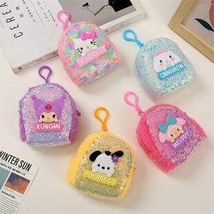 Sanrio Cartoon Melody Cute Purse Coin HelloKitty Kuromi