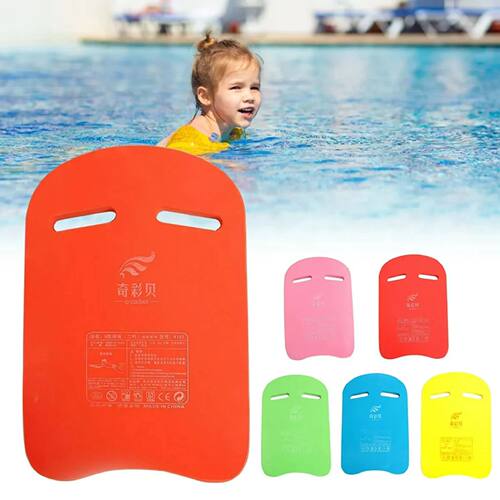 Children Swimming Board Floating Plate Back Lightweight Floa