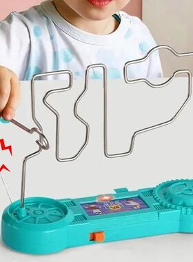 Fun Kids Concentration Training Electric Collision Maze Toy