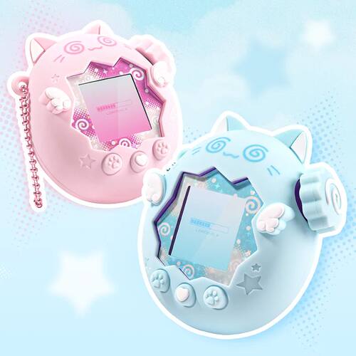 GeekShare Cut Circle Cat For Tamagotchi Paradies Silicone Pr