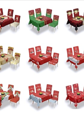 Christmas tablecloth chair cover Christmas tablecloth Christ