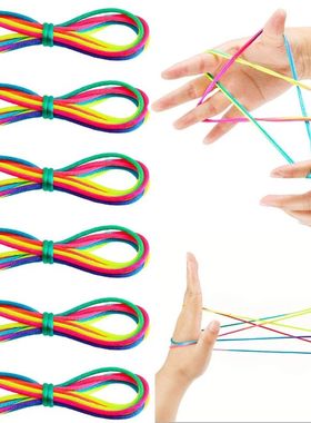 Rainbow Color Cradle String Finger Games Classic Rope Thread