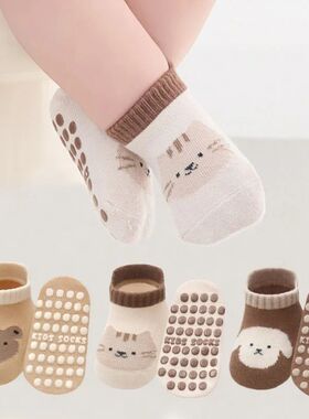 3Pairs/lot Kids Socks For Boys Girls Soft Cotton Print Baby