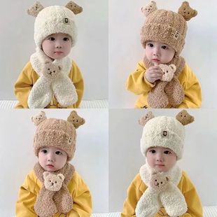 Baby Hats Winter Kids Beanie Hat Plush Scarf Warm Ear Protec