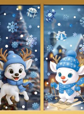 Christmas Decorative Window Stickers Cartoon Santa Snowmen B