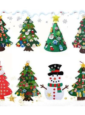 DIY Felt Christmas Tree Christmas Decoration for Home Navida