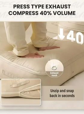 Self Compression Organizer Duvet Storage Bag Large Capacity