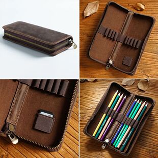 Multi-functional Pencilcase Leather Exterior and Cloth Linin