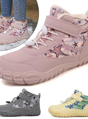 Waterproof Kids Barefoot Snow Boots New Wide Toe Winter Warm