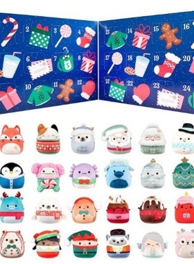 2025 Holiday Christmas Advent Calendar Christmas Animal Adve