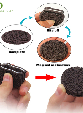 1Pc Kids Magic Biscuit OREO Cookies Magic Tricks Accessory C