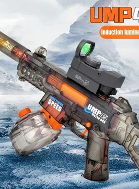 UMP45 Electric Water Gun Full Automatic Submachine with Ligh