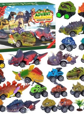 Christmas Countdown Boy Engineering Car Car Toy Children's P