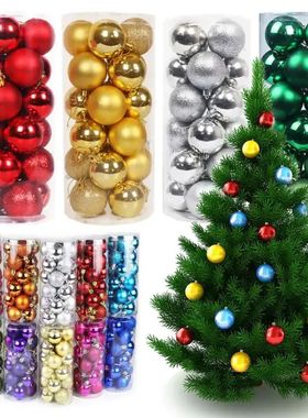 Christmas Tree Balls 42pcs 6cm 3cm Big Christmas Ball Multic