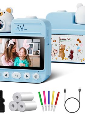 Kids Camera Instant Print, 3.0'' Kids Instant Camera with 32