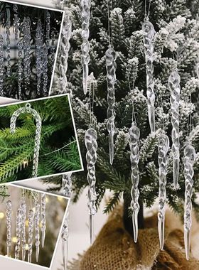 12Pcs Acrylic Icicle Ornaments Christmas Decoration Acrylic