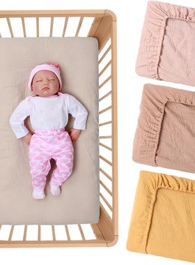 Newborn Cartoon Bed Sheet  Children's Bed Cover  Bedspread