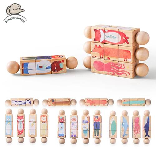 Baby Wooden Rotating Jigsaw Puzzle Hand bell Toy Baby Mobile