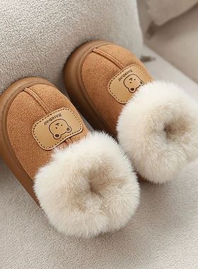 Cute Cartoon Winter Boots For Children Boy's Girl's Plush Bo