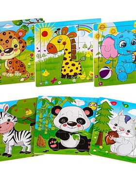 9/16 Jigsaw Puzzles for Kids Ages 2 3 4 5 Toddler Wooden Puz