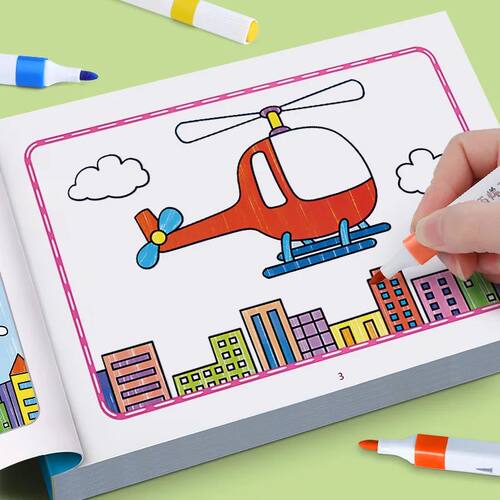 Cartoon Animal Drawing Book, Children's Colored Pen Drawing,