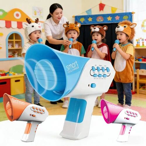 Children's Small Speaker Toys Change Sound Speaker Toy Role-