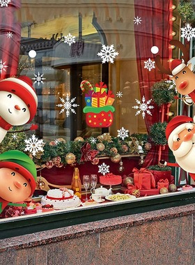 2 Sheet Christmas Snowflake Window Clings Stickers for Glass